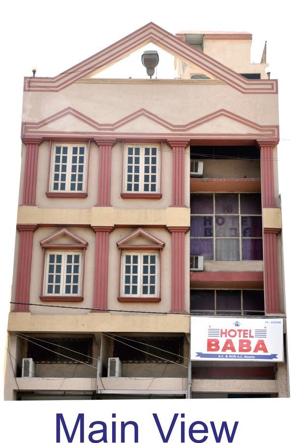 Hotel Baba Rádzskot Kültér fotó